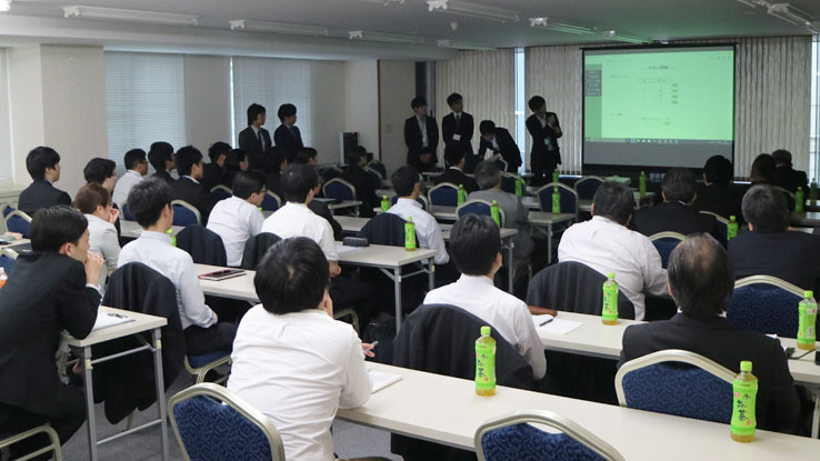 成果発表会