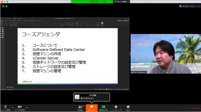 Liveonline01