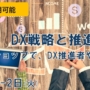thumbnail_test